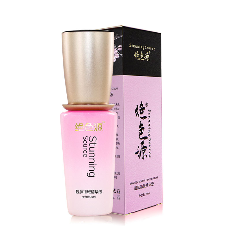 桃花靚膚祛斑精華5